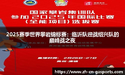 GA黄金甲登录入口