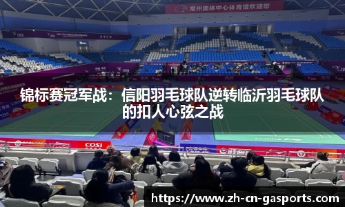 GA黄金甲登录入口