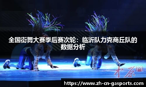 GA黄金甲登录入口