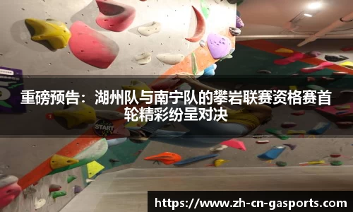 GA黄金甲官方网站