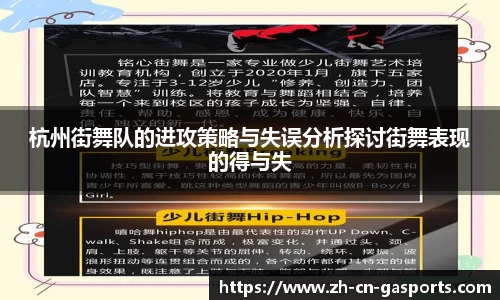GA黄金甲登录入口