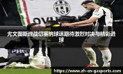 GA黄金甲登录入口